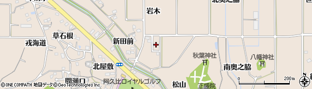 愛知県知多郡阿久比町草木岩木130周辺の地図