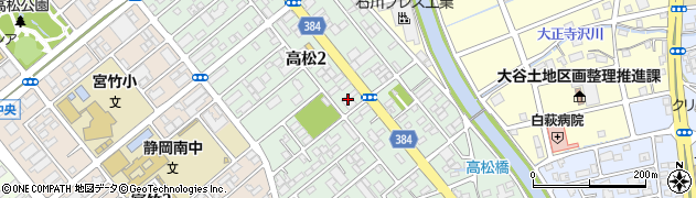トクラス株式会社　静岡ショールーム周辺の地図