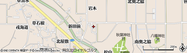 愛知県知多郡阿久比町草木岩木131周辺の地図