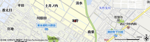 愛知県岡崎市東本郷町（米野）周辺の地図