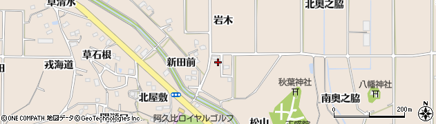 愛知県知多郡阿久比町草木岩木126周辺の地図
