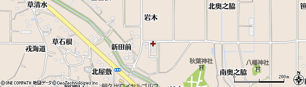 愛知県知多郡阿久比町草木岩木132周辺の地図