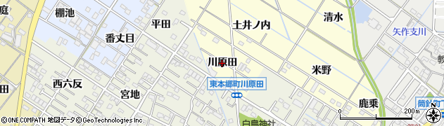 愛知県岡崎市東本郷町（川原田）周辺の地図