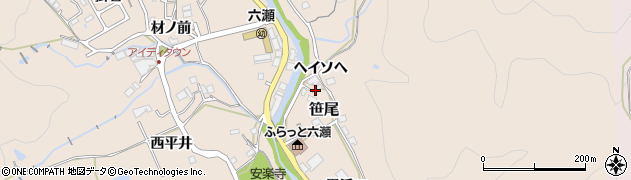 兵庫県猪名川町（川辺郡）笹尾（ヘイソヘ）周辺の地図