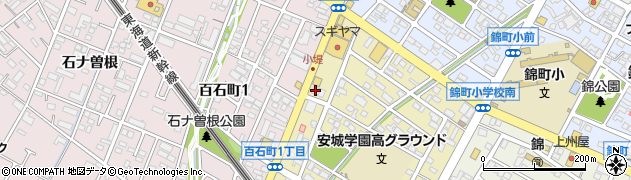 碧海信用金庫城南支店周辺の地図