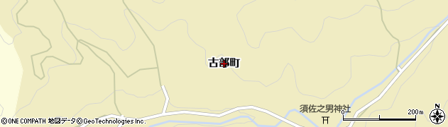 愛知県岡崎市古部町周辺の地図