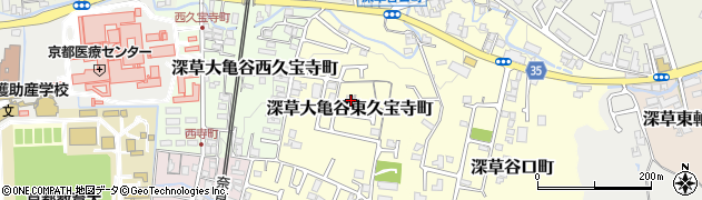 京都府京都市伏見区深草大亀谷東久宝寺町周辺の地図