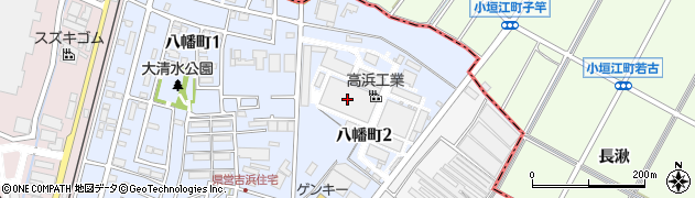 高浜工業株式会社周辺の地図