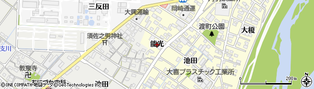 愛知県岡崎市渡町（能光）周辺の地図