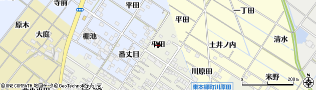 愛知県岡崎市大和町（平田）周辺の地図
