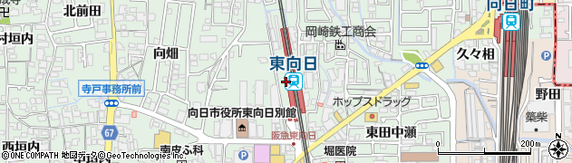 阪急バス株式会社　向日出張所周辺の地図