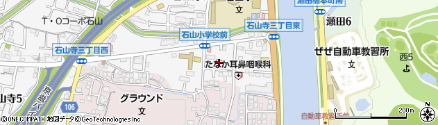 大津市立公民館・集会場石山公民館周辺の地図