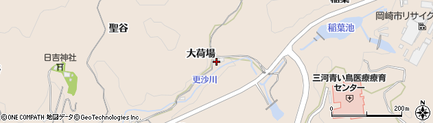 愛知県岡崎市高隆寺町（大荷場）周辺の地図