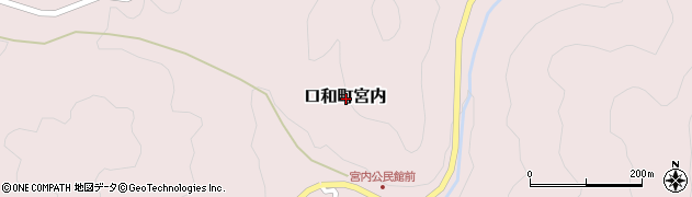 広島県庄原市口和町宮内周辺の地図