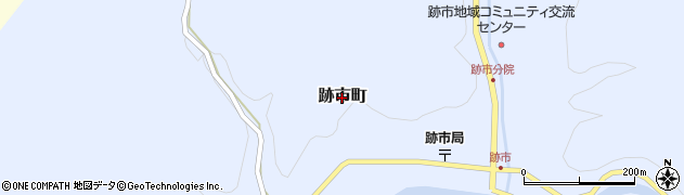 島根県江津市跡市町周辺の地図