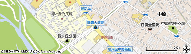 静岡大橋東周辺の地図