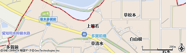 愛知県知多郡阿久比町草木上鶴若周辺の地図