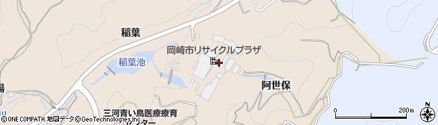 愛知県岡崎市高隆寺町（阿世保）周辺の地図