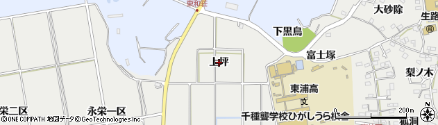 愛知県東浦町（知多郡）生路（上坪）周辺の地図