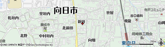 京都府向日市寺戸町新田周辺の地図