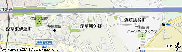 京都府京都市伏見区深草鞍ケ谷周辺の地図