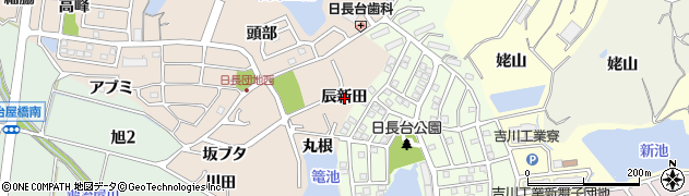 愛知県知多市日長（辰新田）周辺の地図