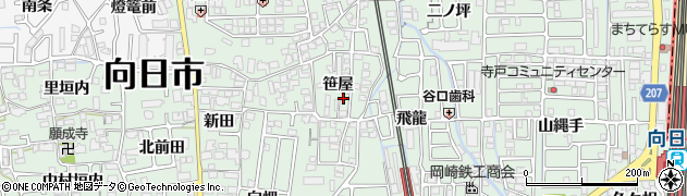 京都府向日市寺戸町（笹屋）周辺の地図