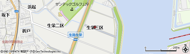 愛知県知多郡東浦町生路生栄三区周辺の地図
