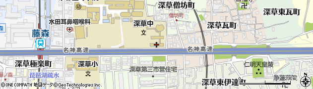 京都市立深草中学校周辺の地図