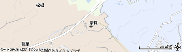 愛知県岡崎市高隆寺町（奈良）周辺の地図