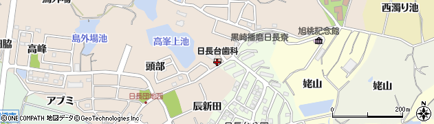 日長台歯科医院周辺の地図