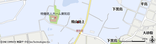 愛知県東浦町（知多郡）石浜（飛山池上）周辺の地図