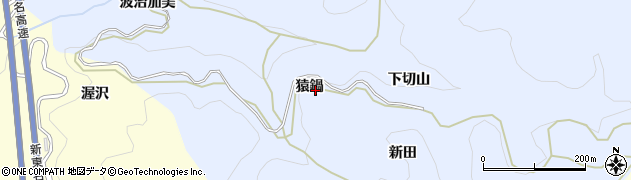 愛知県岡崎市才栗町（猿鍋）周辺の地図
