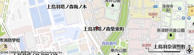京都府京都市南区上鳥羽塔ノ森柴東町周辺の地図