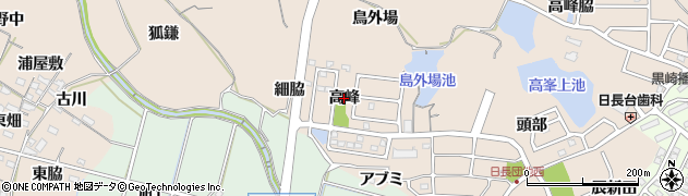 愛知県知多市日長（高峰）周辺の地図