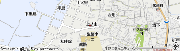 愛知県東浦町（知多郡）生路（上ノ山）周辺の地図