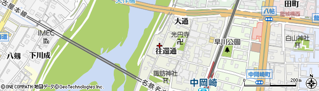 愛知県岡崎市八帖町往還通周辺の地図