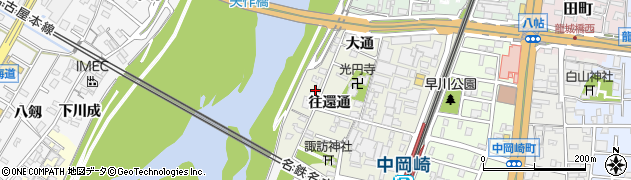愛知県岡崎市八帖町（往還通）周辺の地図