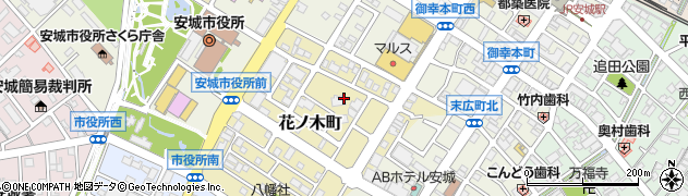 愛知県安城市花ノ木町周辺の地図
