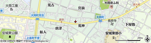 愛知県安城市大岡町（荒神）周辺の地図