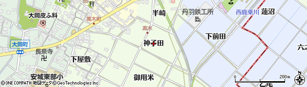 愛知県安城市高木町（神子田）周辺の地図