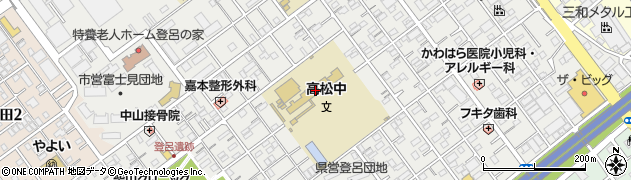 静岡市立高松中学校周辺の地図