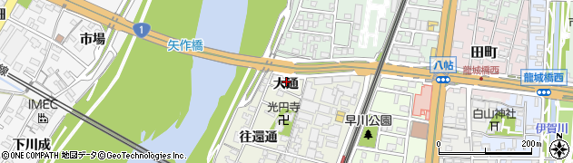 愛知県岡崎市八帖町（大通）周辺の地図