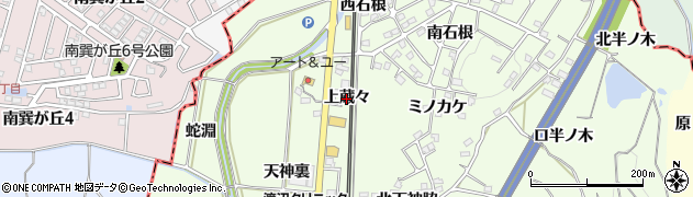 愛知県阿久比町（知多郡）白沢（上蔵々）周辺の地図