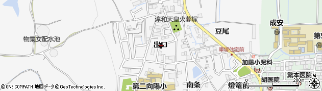 京都府向日市物集女町出口周辺の地図