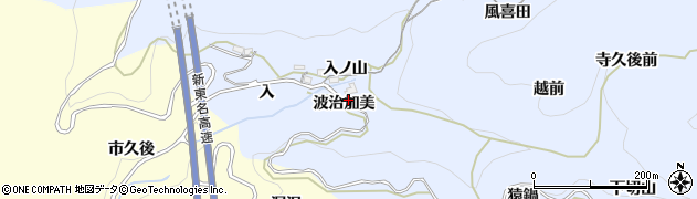 愛知県岡崎市才栗町波治加美周辺の地図
