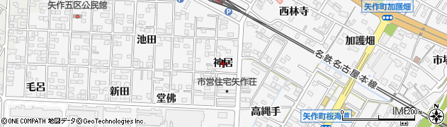 愛知県岡崎市矢作町神居周辺の地図