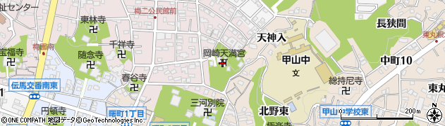 岡崎天満宮周辺の地図