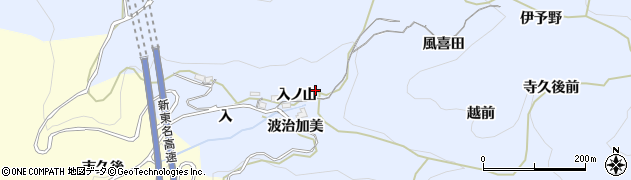 愛知県岡崎市才栗町（入ノ山）周辺の地図