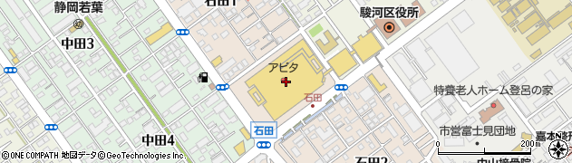 サーティワンアイスクリーム静岡アピタ店周辺の地図